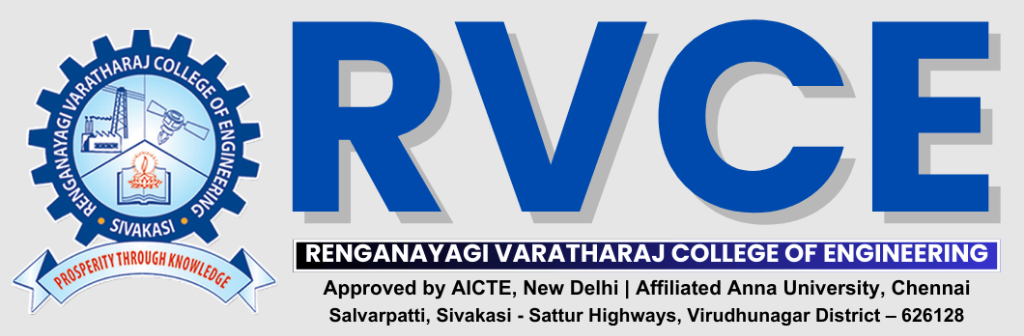 RVCE Logo