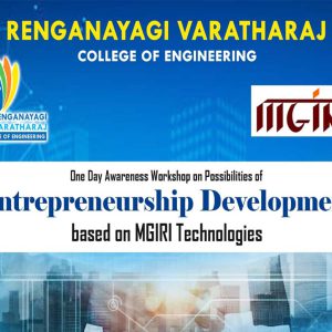 Renganayagi Varatharaj – Entrepreneurship Development