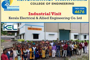 RVCE – Industry Visit Cover