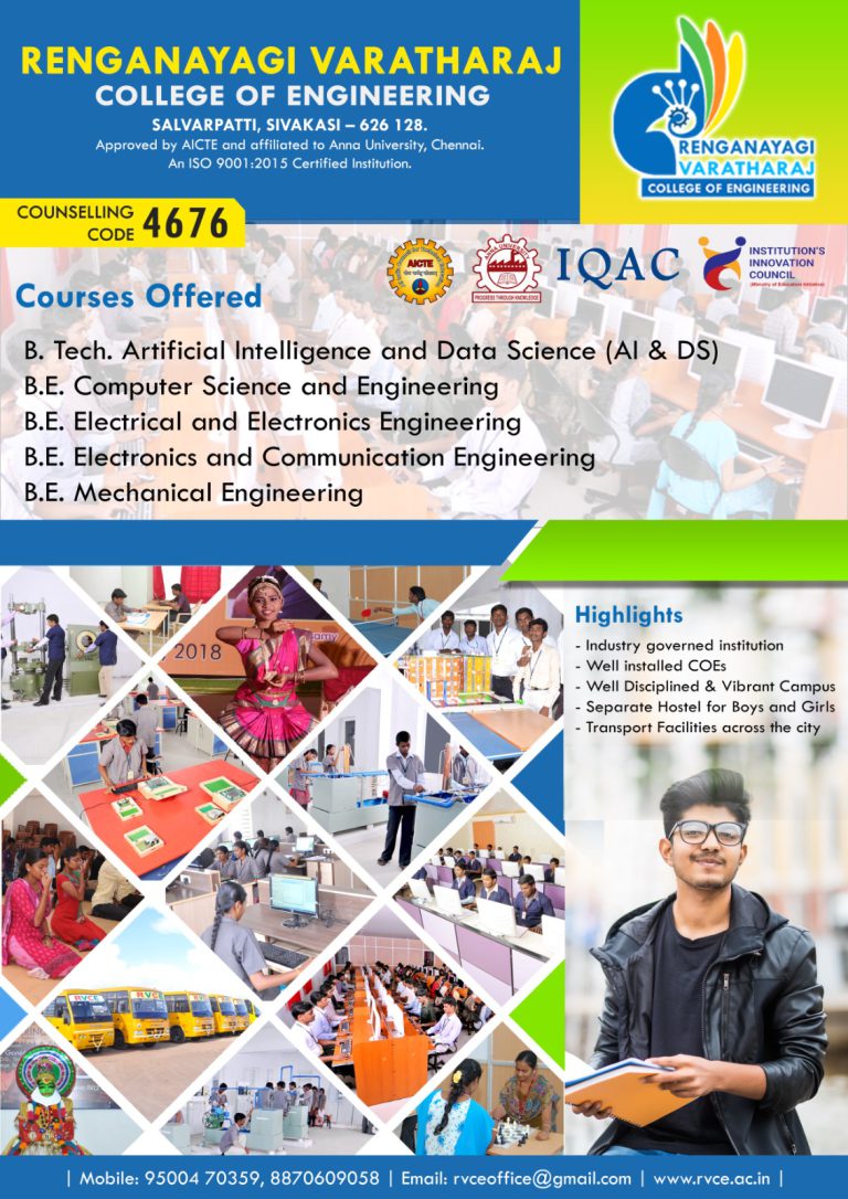 RVCE – Renganayagi Varatharaj College of Engineering and Technology