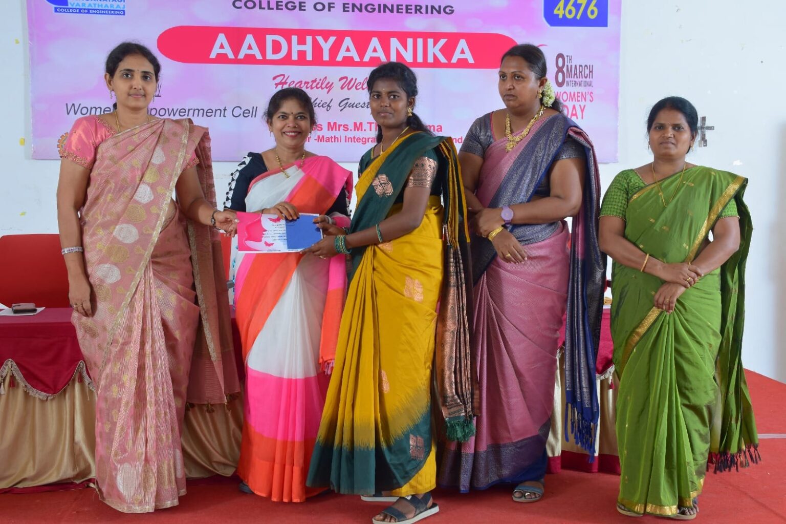 RVCE – AADHYAANIKA 2024 – RVCE